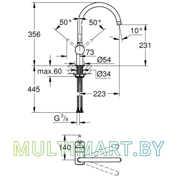 Смеситель Grohe Minta 32917DA0 картинка 2